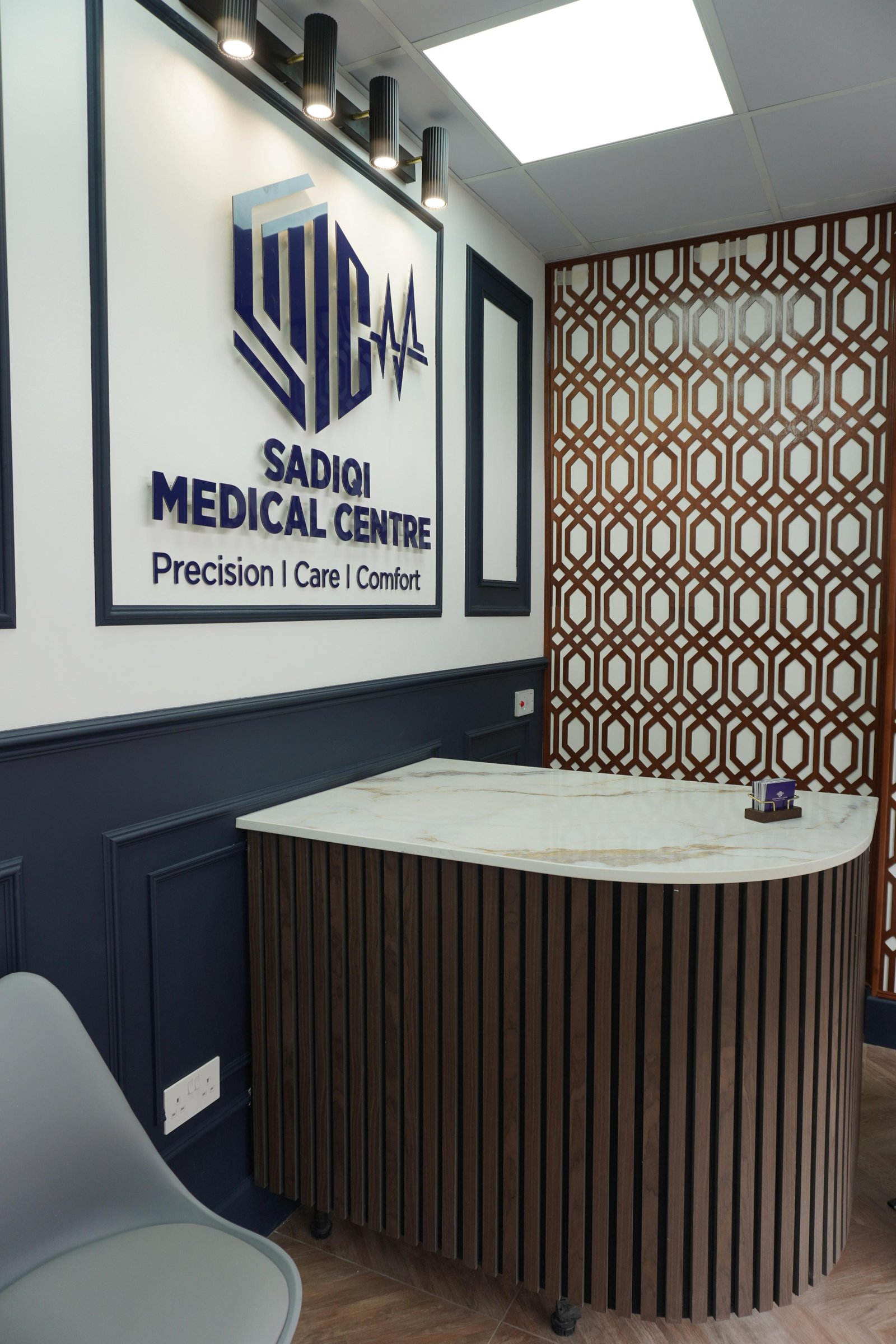 Sadiqi Medical Centre clinic exterior on Lea Bridge Road, Leyton